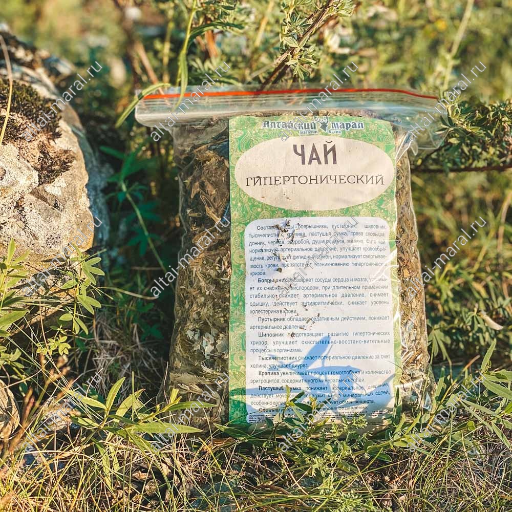 Алтайские Травы В Новосибирске Адрес Где Купить