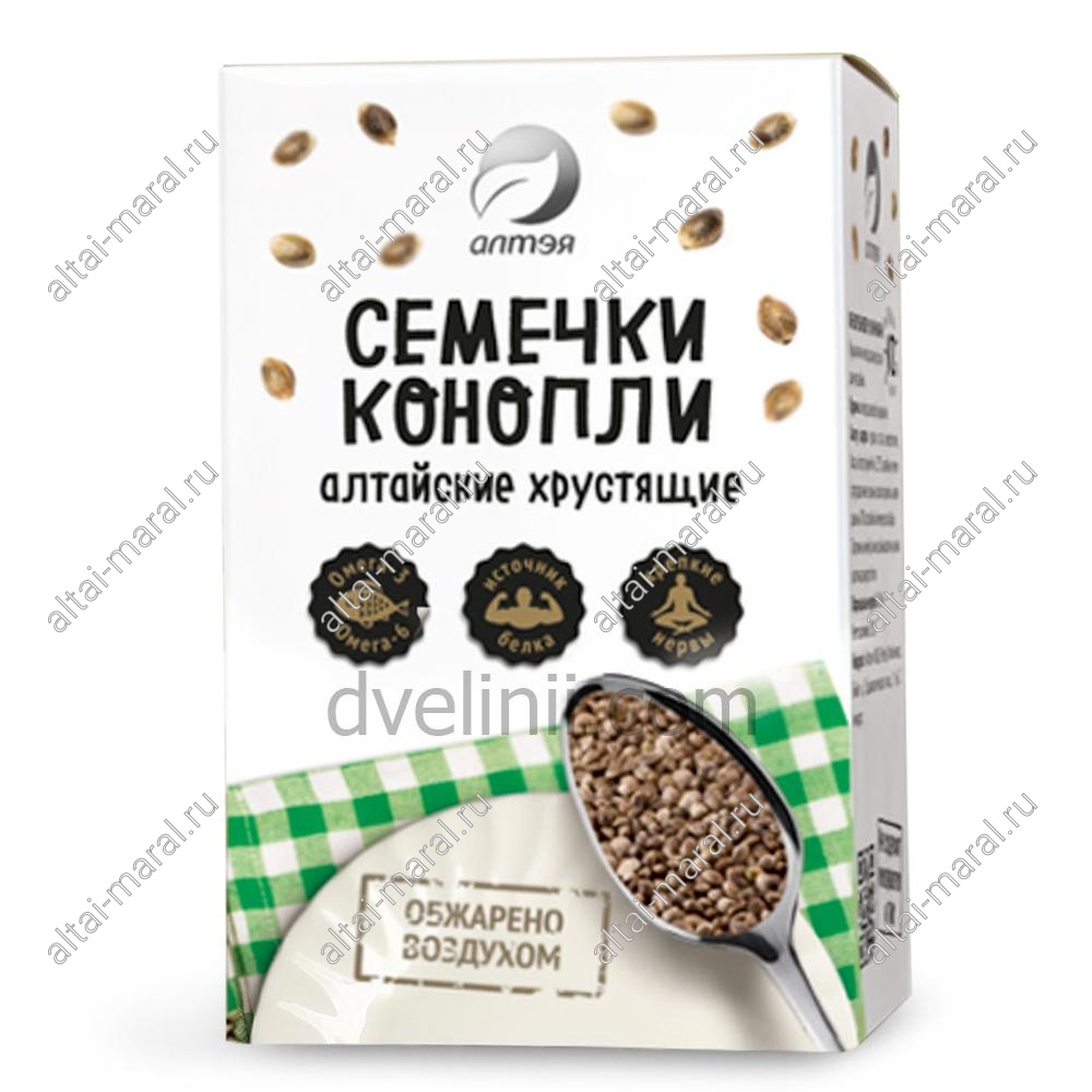 Купить семечки конопли в москве текст не буди спящих марихуана