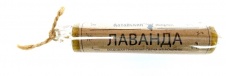 Медовая травяная свеча из вощины «Лаванда»