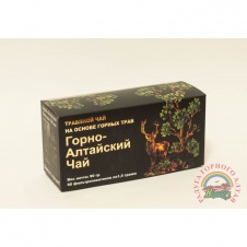 НАРИНЕ Горно-Алтайский чай 90 гр