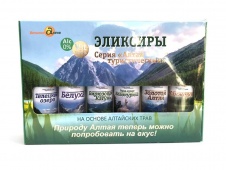 Набор эликсиров Алтай туристический