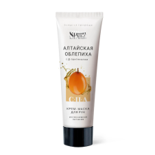 Planet Spa Altai Крем-маска для рук